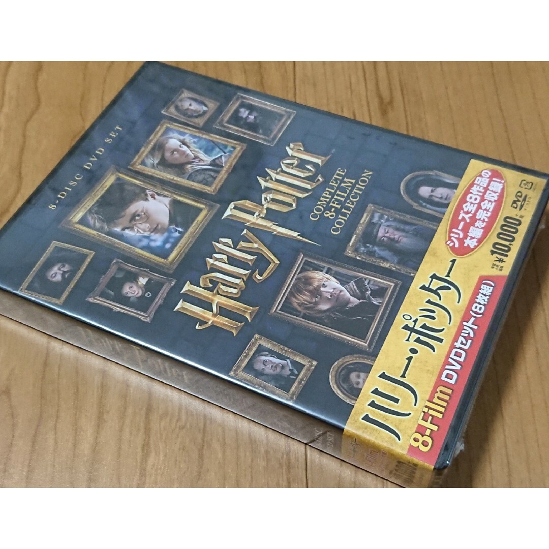 新品】ハリーポッター 8-Film DVD全巻セット dvdコンプリートセットの ...