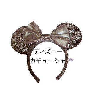 ディズニー(Disney)のディズニー　カチューシャ(カチューシャ)