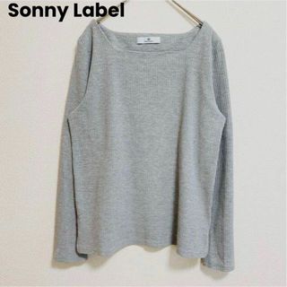 サニーレーベル(Sonny Label)のst93 Sonny Label アーバンリサーチ 長袖ニット 無地 シンプル(ニット/セーター)