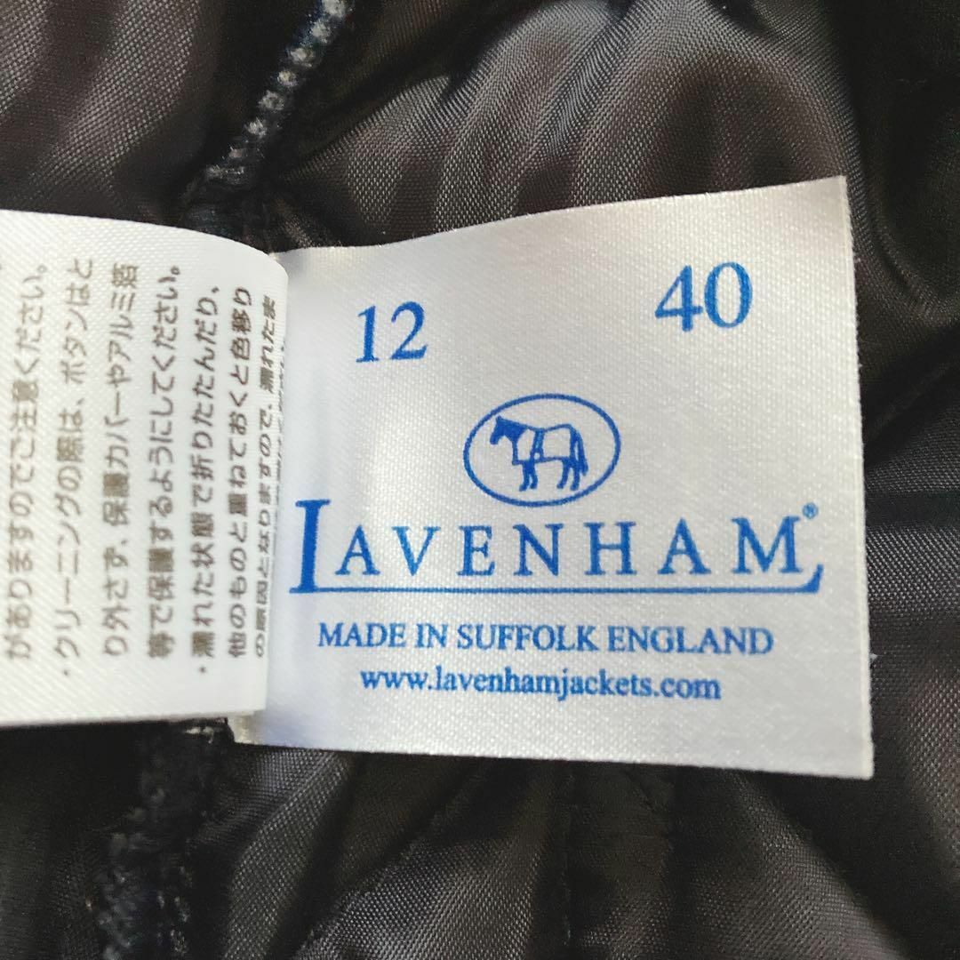【美品】ラベンハム キルティング ジャケット　サイズ40
