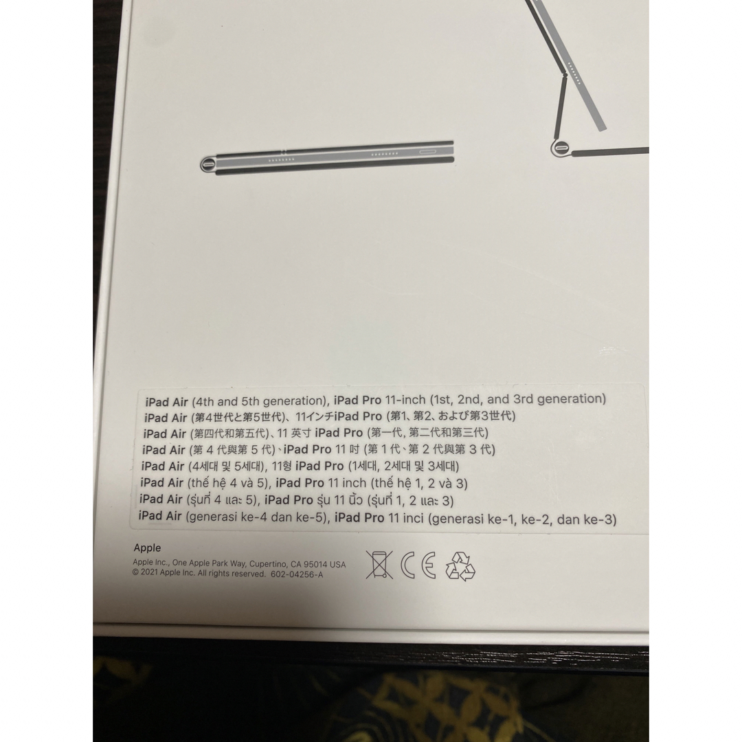 iPad(アイパッド)のマジックキーボードiPad APPLE 11 INCH IPAD PRO スマホ/家電/カメラのPC/タブレット(PC周辺機器)の商品写真