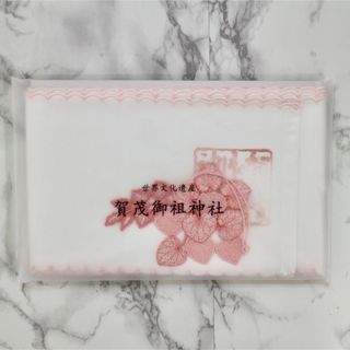 【新品】世界遺産 下鴨神社 腹帯 レース 上品 可愛い マタニティ 妊婦さん向け(その他)