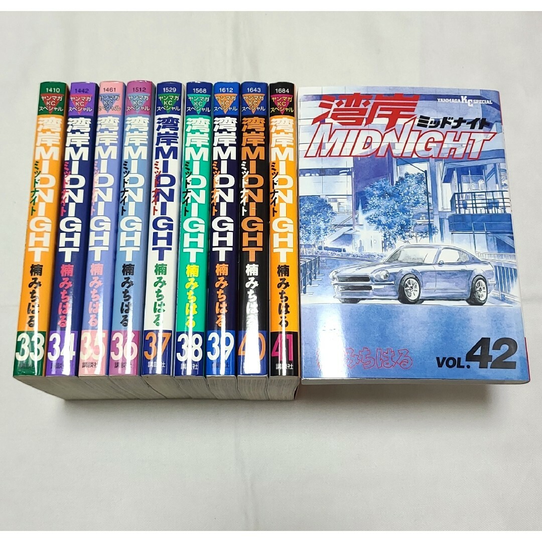 講談社(コウダンシャ)の【湾岸ミッドナイト】33・34・35・36・37・38・39・40・41・42巻 エンタメ/ホビーの漫画(青年漫画)の商品写真