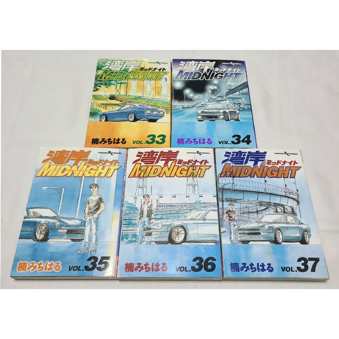 当店限定 湾岸midnight 湾岸MIDNIGHT 1~33巻 - 湾岸ミッドナイト全巻 当店限定 湾岸midnight 湾岸MIDNIGHT 1~33巻 - 湾岸ミッドナイト全巻