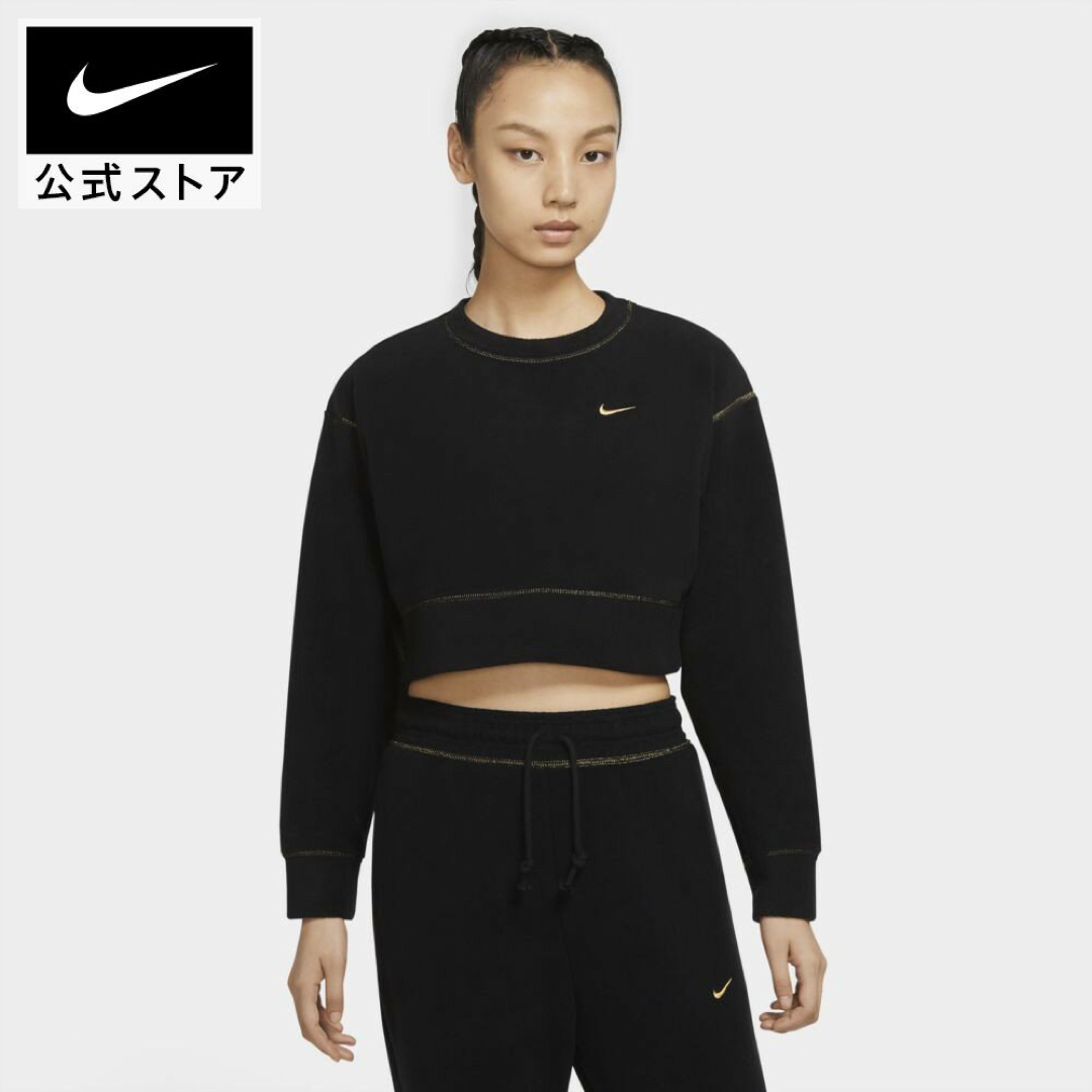 NIKE(ナイキ)の新品★定価6600円★長袖★フリースウェア★XLサイズ レディースのトップス(Tシャツ(長袖/七分))の商品写真