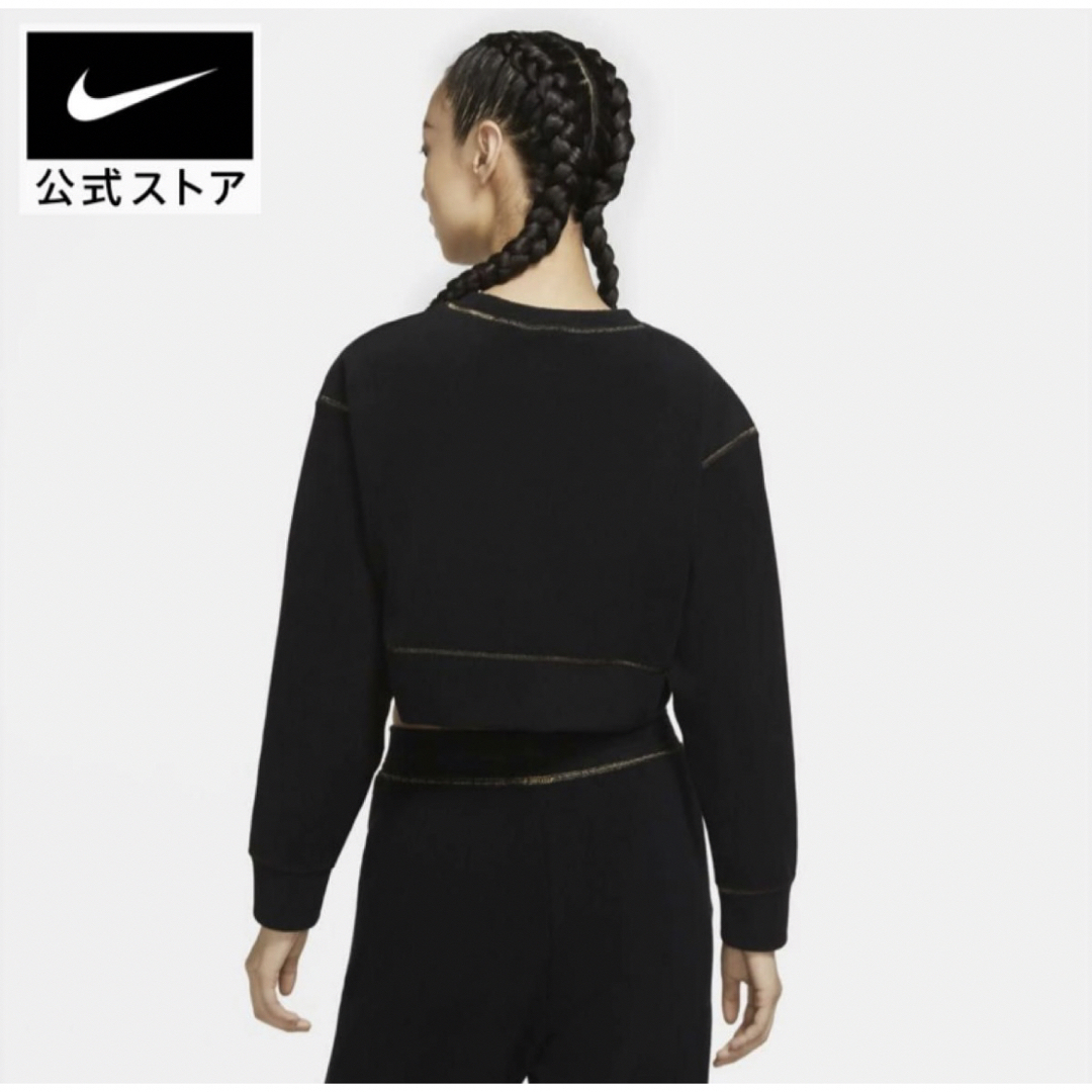 NIKE(ナイキ)の新品★定価6600円★長袖★フリースウェア★XLサイズ レディースのトップス(Tシャツ(長袖/七分))の商品写真