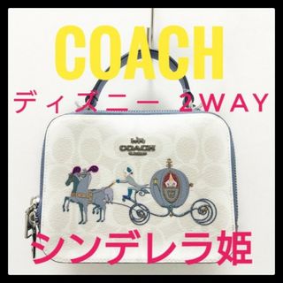コーチ(COACH) シンデレラ ショルダーバッグ(レディース)の通販 22点
