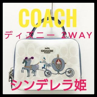 コーチ × ディズニーシンデレラ コラボ 2way ショルダーバッグ