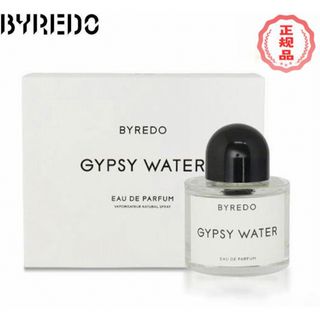 バレード(BYREDO)の新品未開封 バイレード ジプシーウォーター 100ml (ユニセックス)