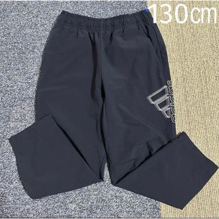 アディダス(adidas)のアディダス パンツ ジャージ 130㎝ キッズ(パンツ/スパッツ)