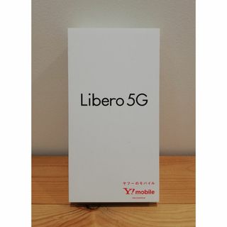 ゼットティーイー(ZTE)のUSED 美品 ZTE Libero 5G A003ZT SIMロック解除済み (スマートフォン本体)