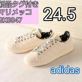 NIKE - 定価8100円!ナイキテッセン新品スニーカー即完売限定カラー黒白 ... 定価8100円!ナイキテッセン新品スニーカー即完売限定カラー黒白!最後!