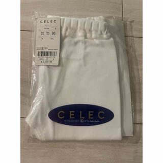 セレク(CELEC)のCELEC  スパッツ 90サイズ(パンツ/スパッツ)