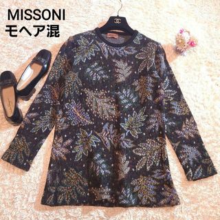 ミッソーニ ニット/セーター(レディース)の通販 100点以上 | MISSONIの