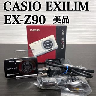 4ページ目 - カシオ カメラの通販 2,000点以上 | CASIOのスマホ/家電