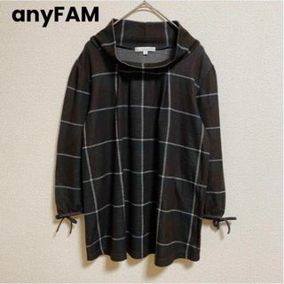 エニィファム(anyFAM)のst100 anyFAM トップス カットソー 薄手 伸縮性 ブラウン チェック(カットソー(長袖/七分))