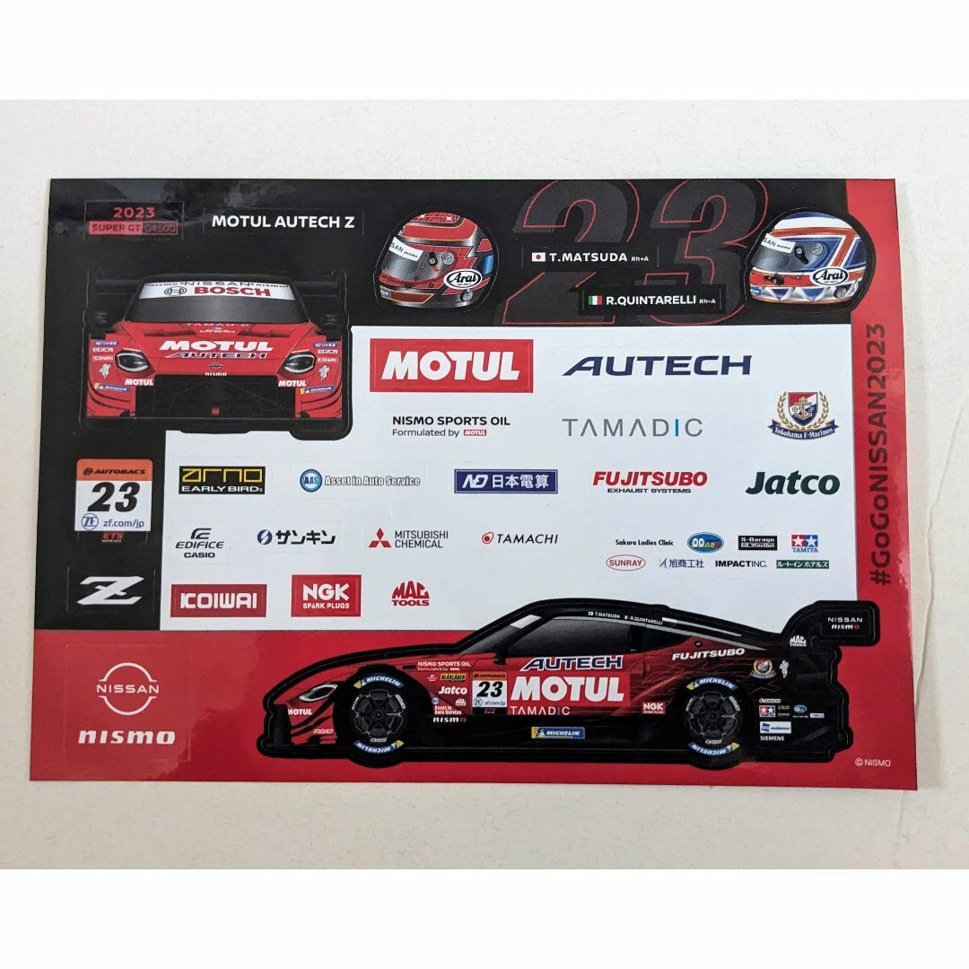 ステッカー SUPER GT 2023 MOTUL AUTECH Z スポーツ/アウトドアのスポーツ/アウトドア その他(その他)の商品写真