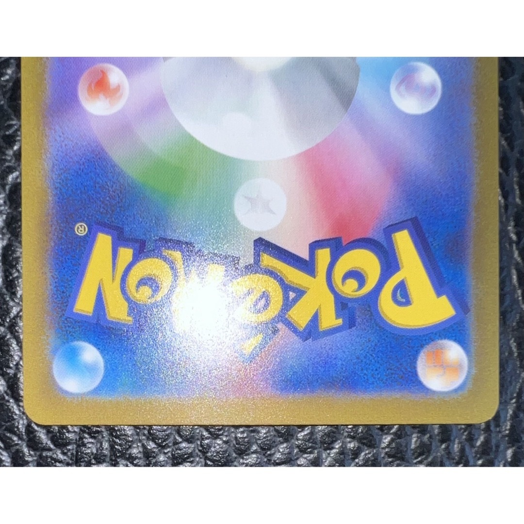 ポケモン - 【極美品】 ポケモンカード メタモン マスターボール ポケモン - 【極美品】 ポケモンカード メタモン マスターボール