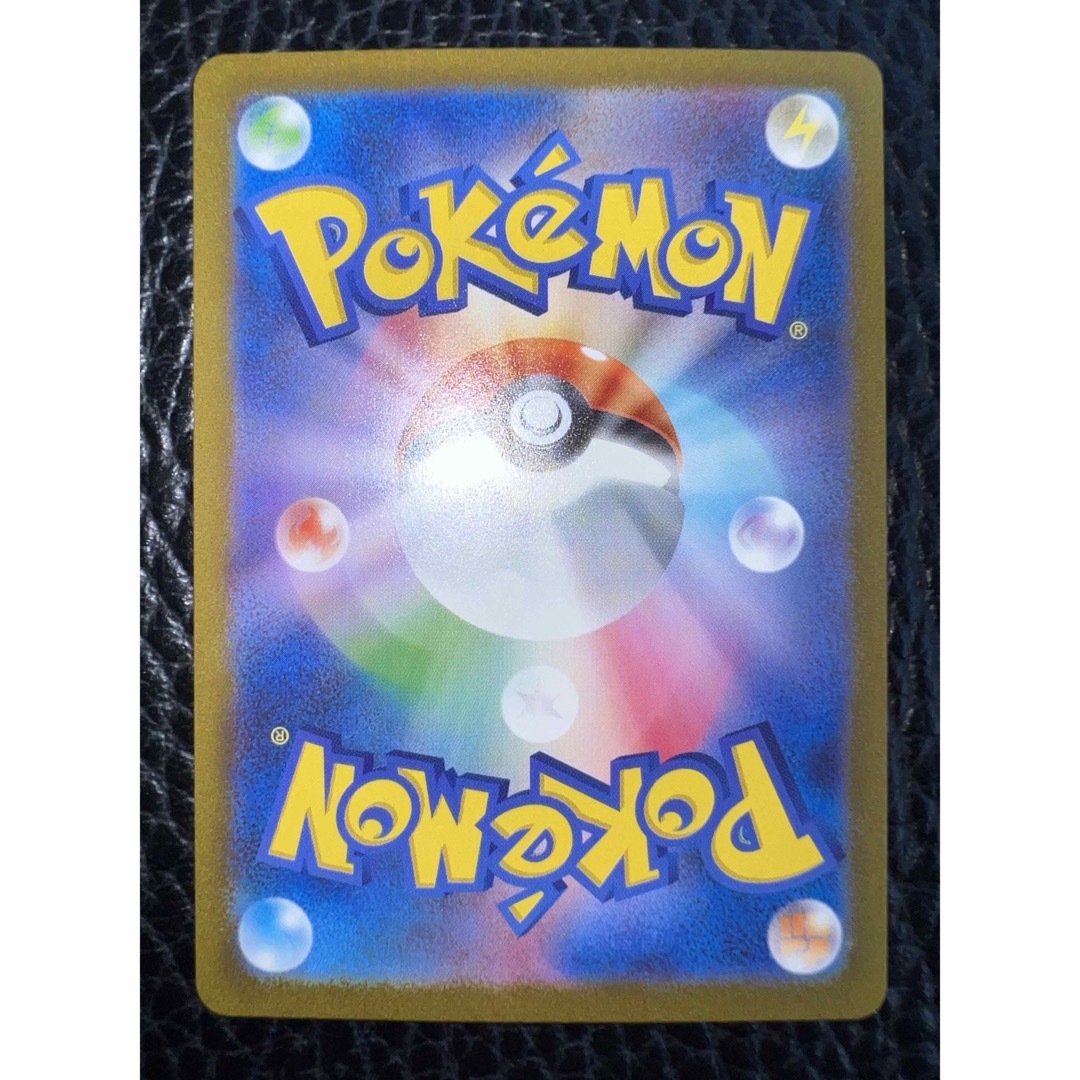 ポケモン - 【極美品】 ポケモンカード メタモン マスターボール ポケモン - 【極美品】 ポケモンカード メタモン マスターボール