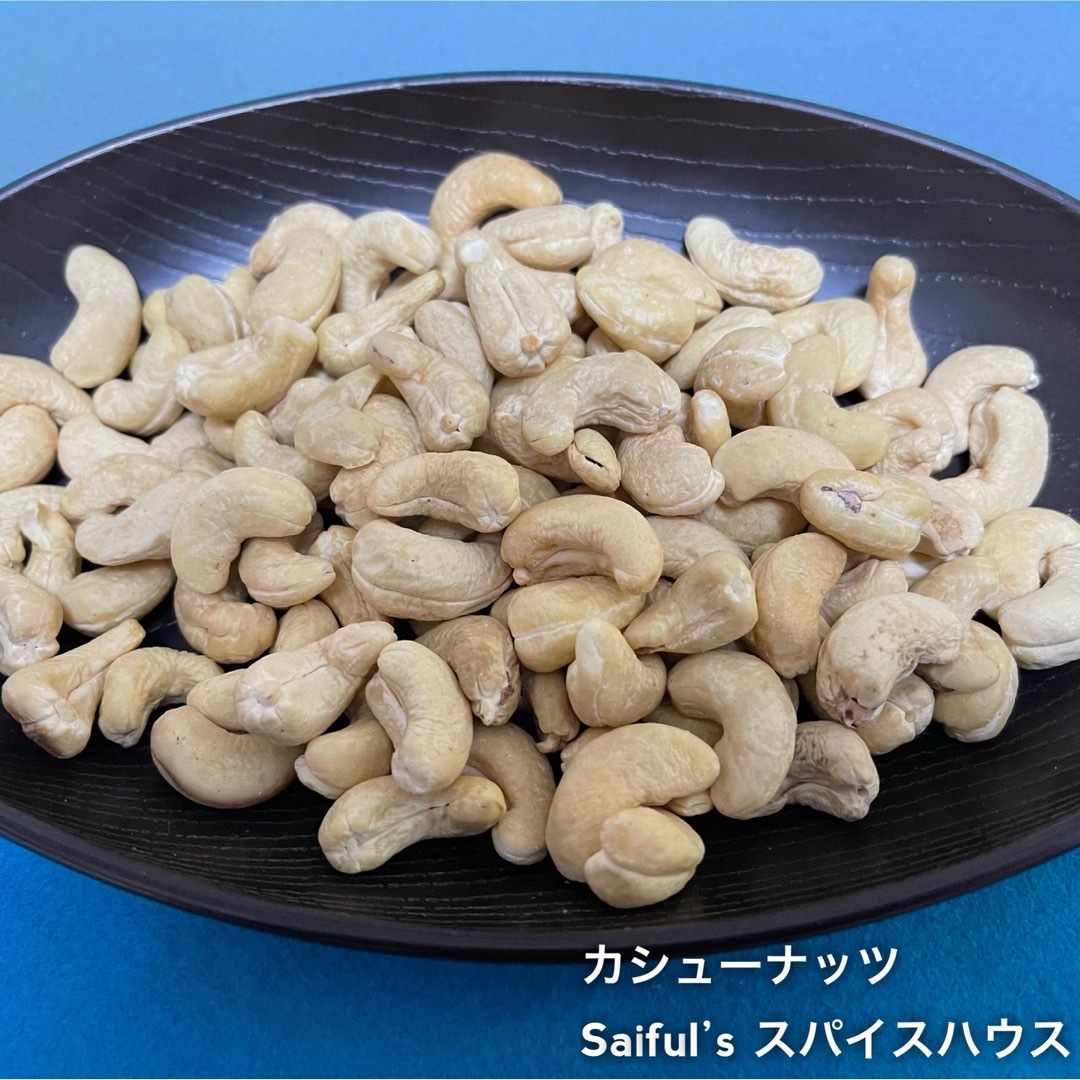 カシューナッツホール(無塩)400g 食品/飲料/酒の食品(菓子/デザート)の商品写真