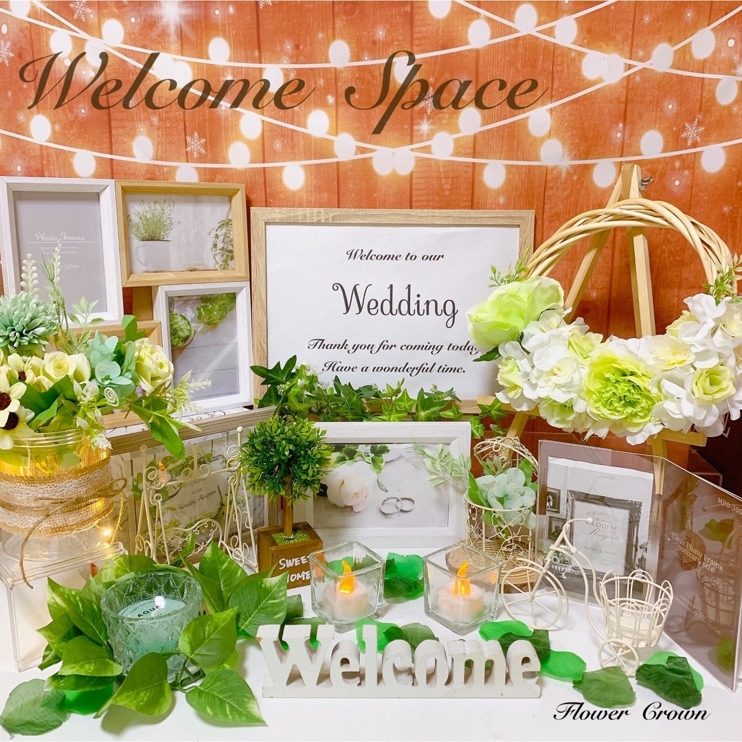 受注製作 No.934 ウェルカムスペース 結婚式 まとめ売り ウエディング ... 受注製作 No.934 ウェルカムスペース 結婚式 まとめ売り