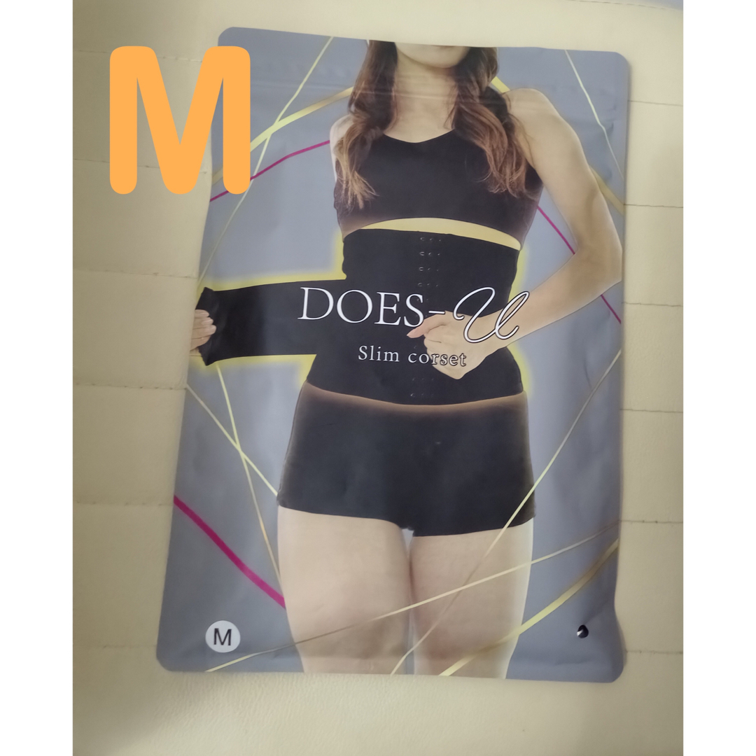 DOES-U ダズユー スリムコルセット Mサイズ ブラック 当日発送の通販 ...