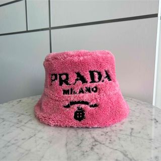 プラダ(PRADA)の【2021aw】PRADA プラダ テリークロス　ピンク　バケットハットサイズS(ハット)