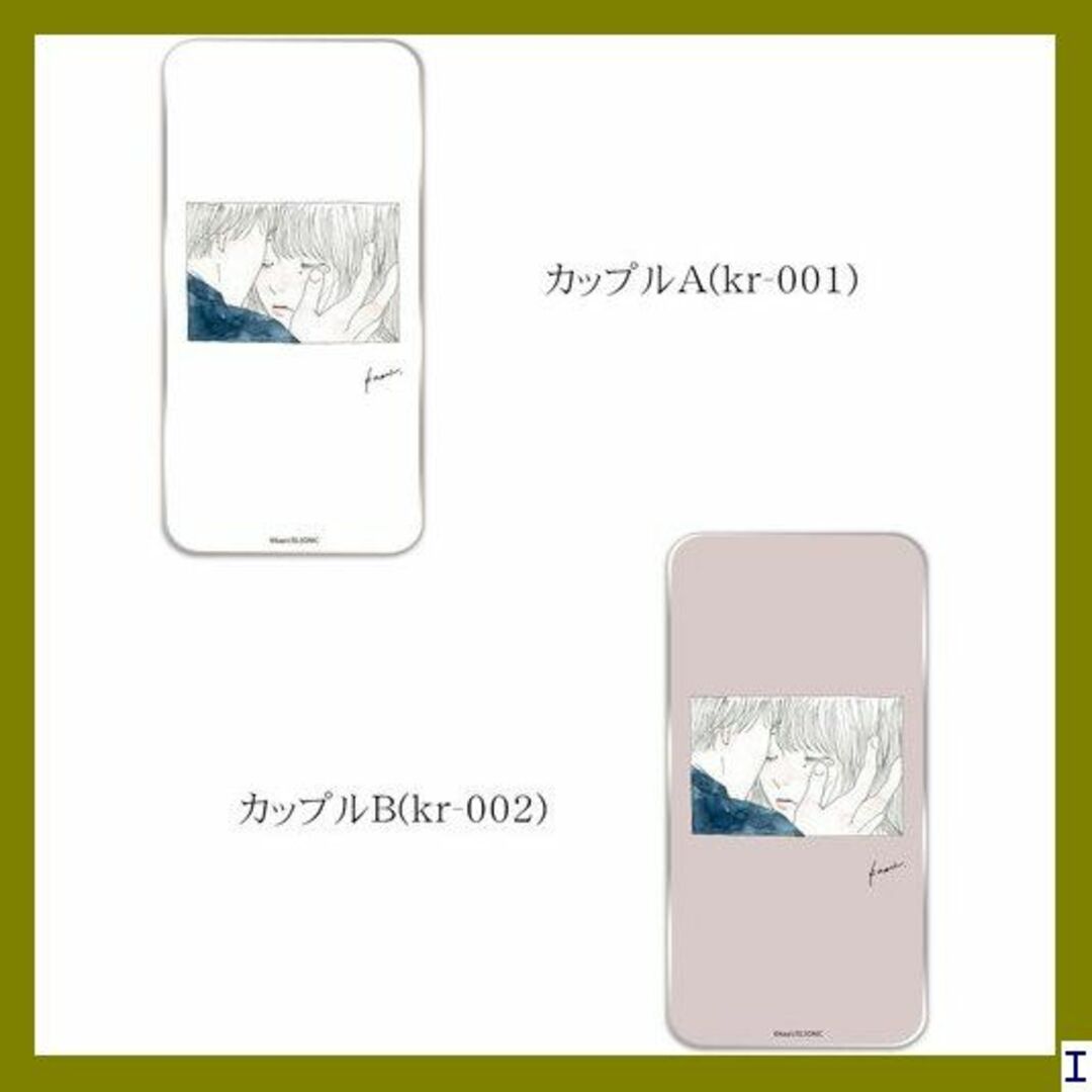 SN1 カーリィ Huawei P10 lite WAS- 896612 621 スマホ/家電/カメラのスマホアクセサリー(モバイルケース/カバー)の商品写真