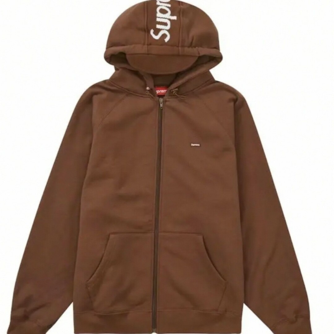 Brim Zip Up Hooded Sweatshirt Stone