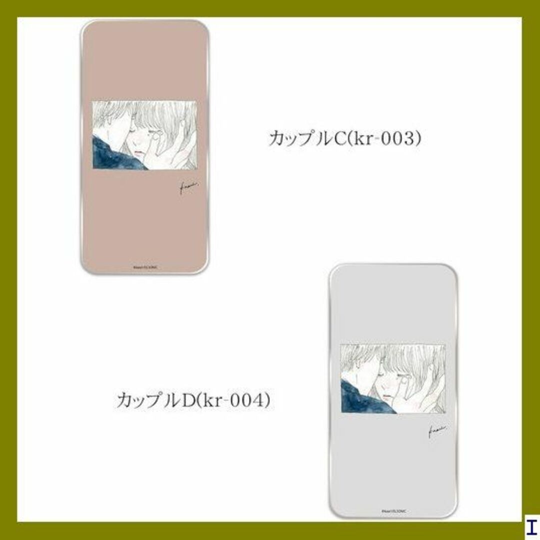 SN1 カーリィ Huawei P10 lite WAS- 896612 621 スマホ/家電/カメラのスマホアクセサリー(モバイルケース/カバー)の商品写真