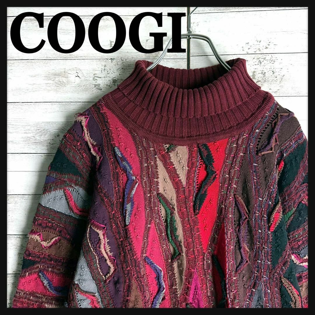 90s COOGI 3D 立体編み ウール ニット ブルゾン セーター L 総柄