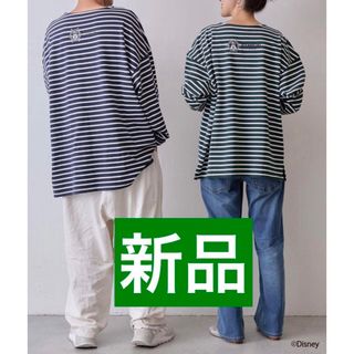 新品】ビアズリーの通販 1,000点以上 | BEARDSLEYを買うならラクマ