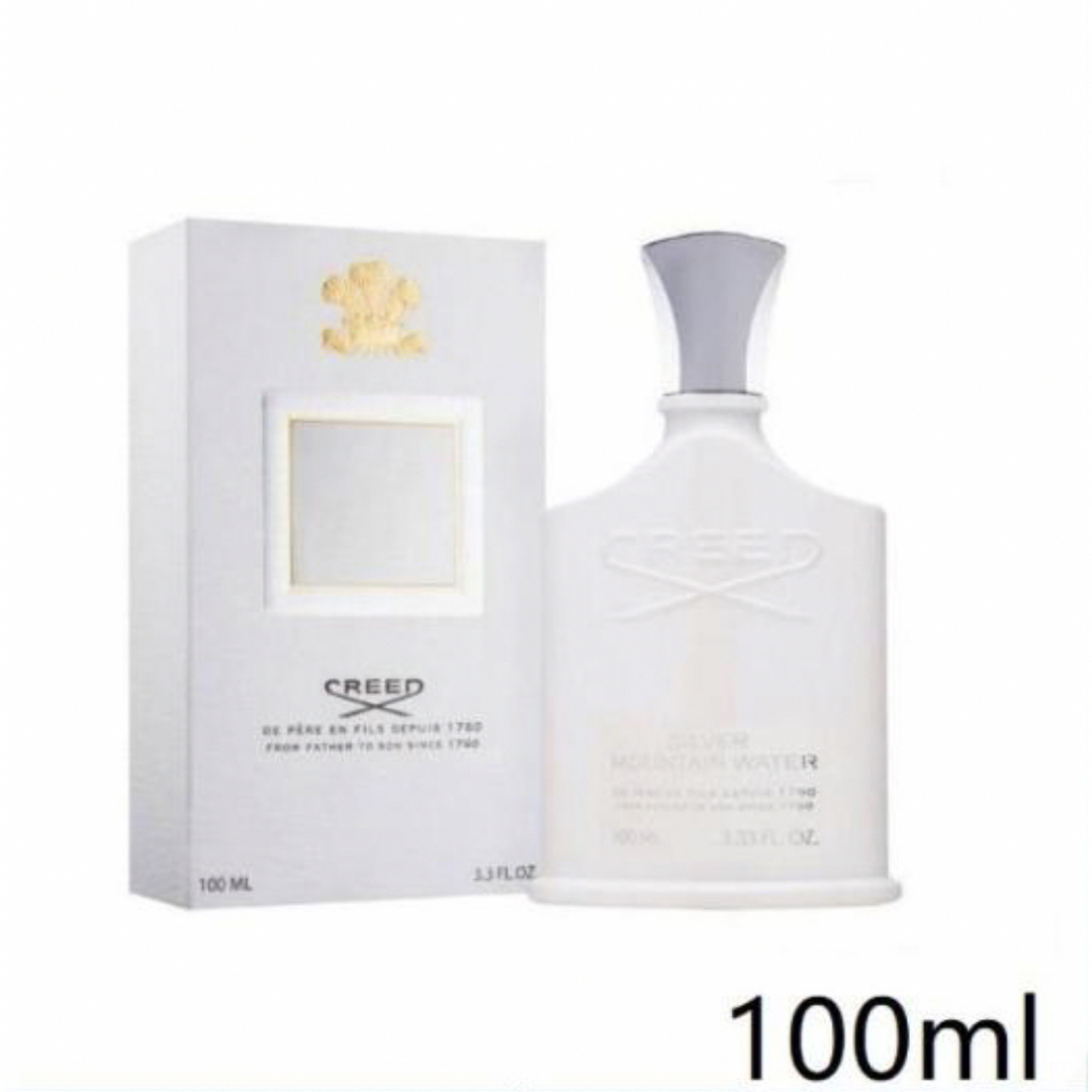 新品クリード シルバーマウンテンウォーター フレグランス 100ml100ml