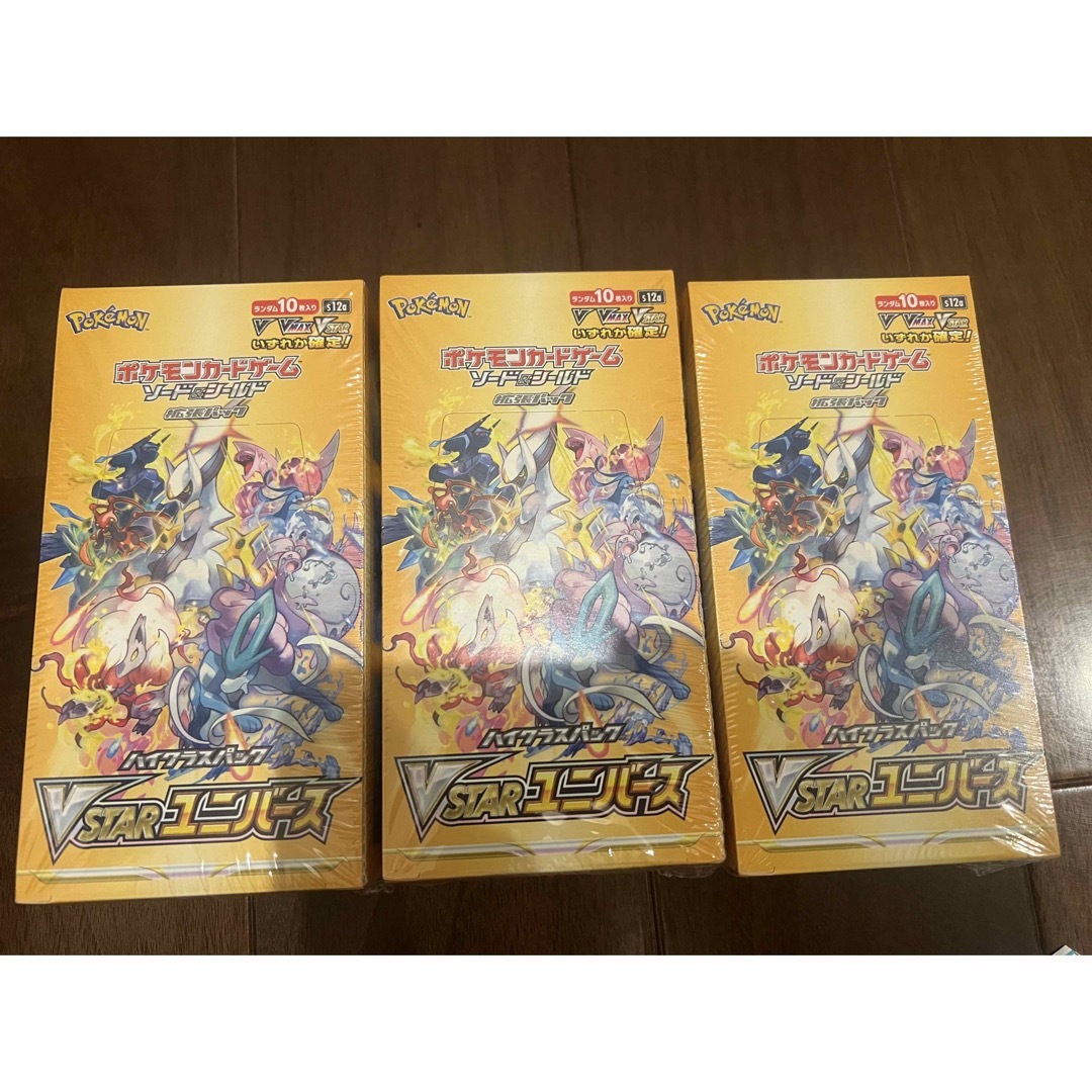 ポケモンカードゲーム　vstarユニバース　3BOX シュリンクあり　新品未開封