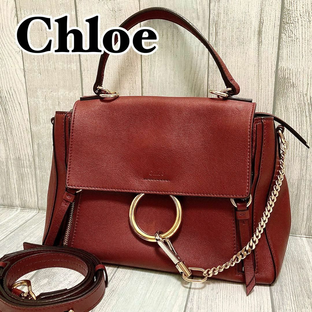 Chloe ショルダーバッグ FAYE  2WAY ショルダーバッグ