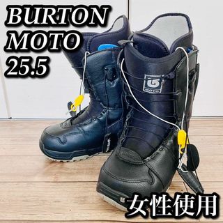 ♡used♡ Burton ブーツなど4点 セット 送料込み