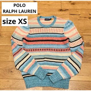 ポロラルフローレン(POLO RALPH LAUREN)の送料込み　ポロラルフローレン　ニット　マルチカラー　XS(ニット/セーター)