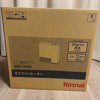 リンナイ(Rinnai)のRinnai ガスファンヒーター(ファンヒーター)