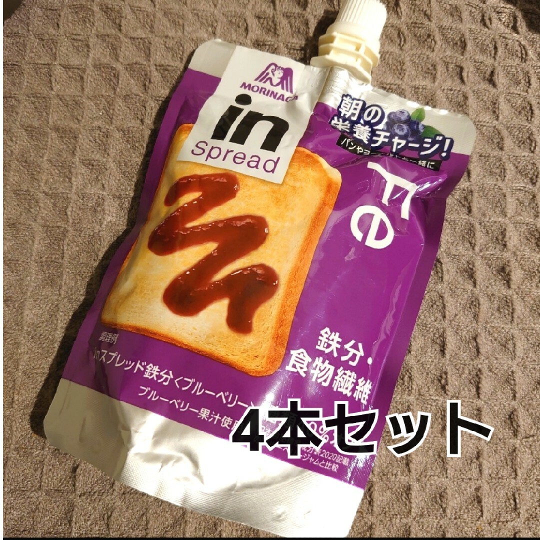 森永製菓(モリナガセイカ)の【4つセット】inスプレッド 食品/飲料/酒の加工食品(その他)の商品写真