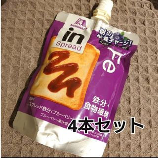 モリナガセイカ(森永製菓)の【4つセット】inスプレッド(その他)