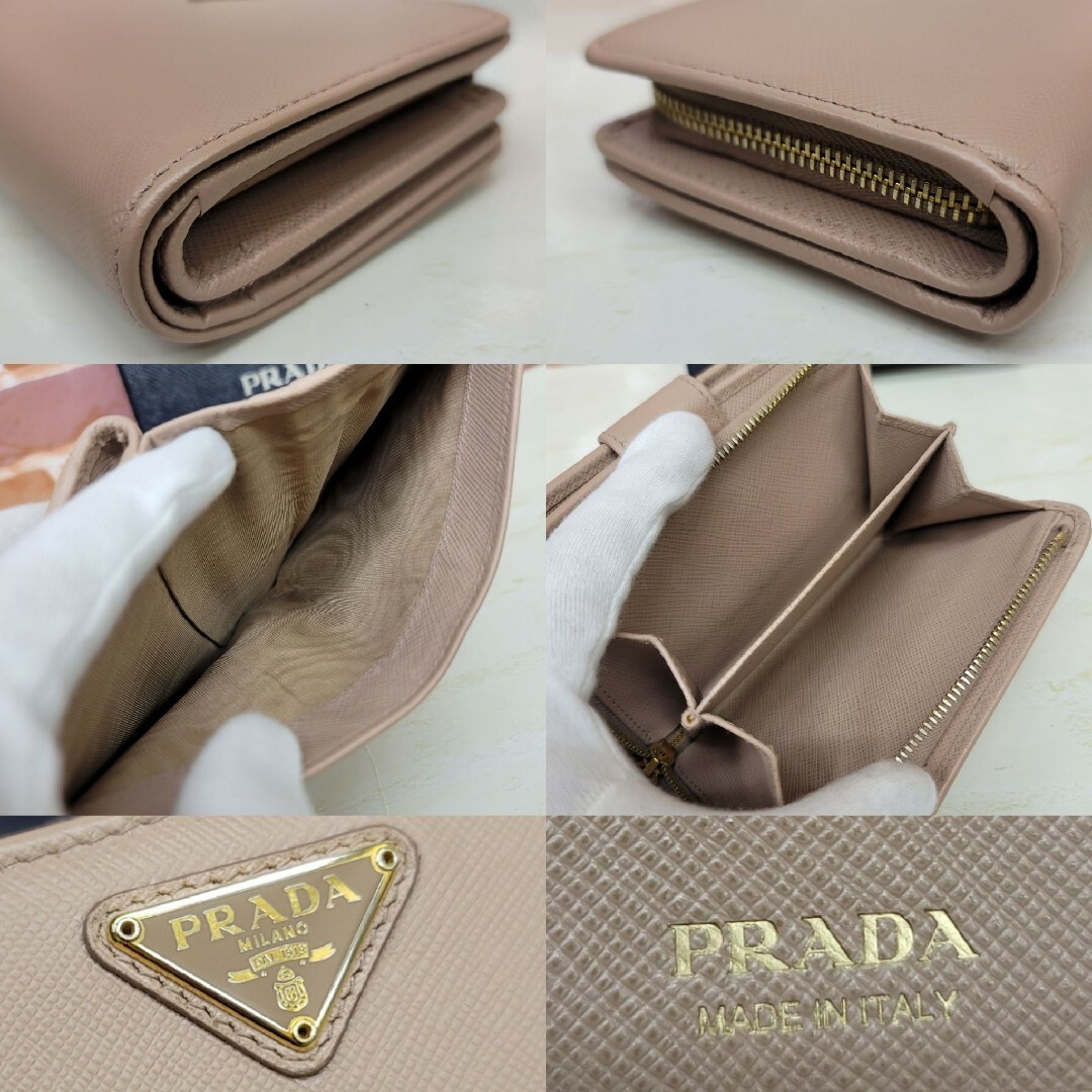 PRADA(プラダ)のみち様専用　箱無し価格 レディースのファッション小物(財布)の商品写真