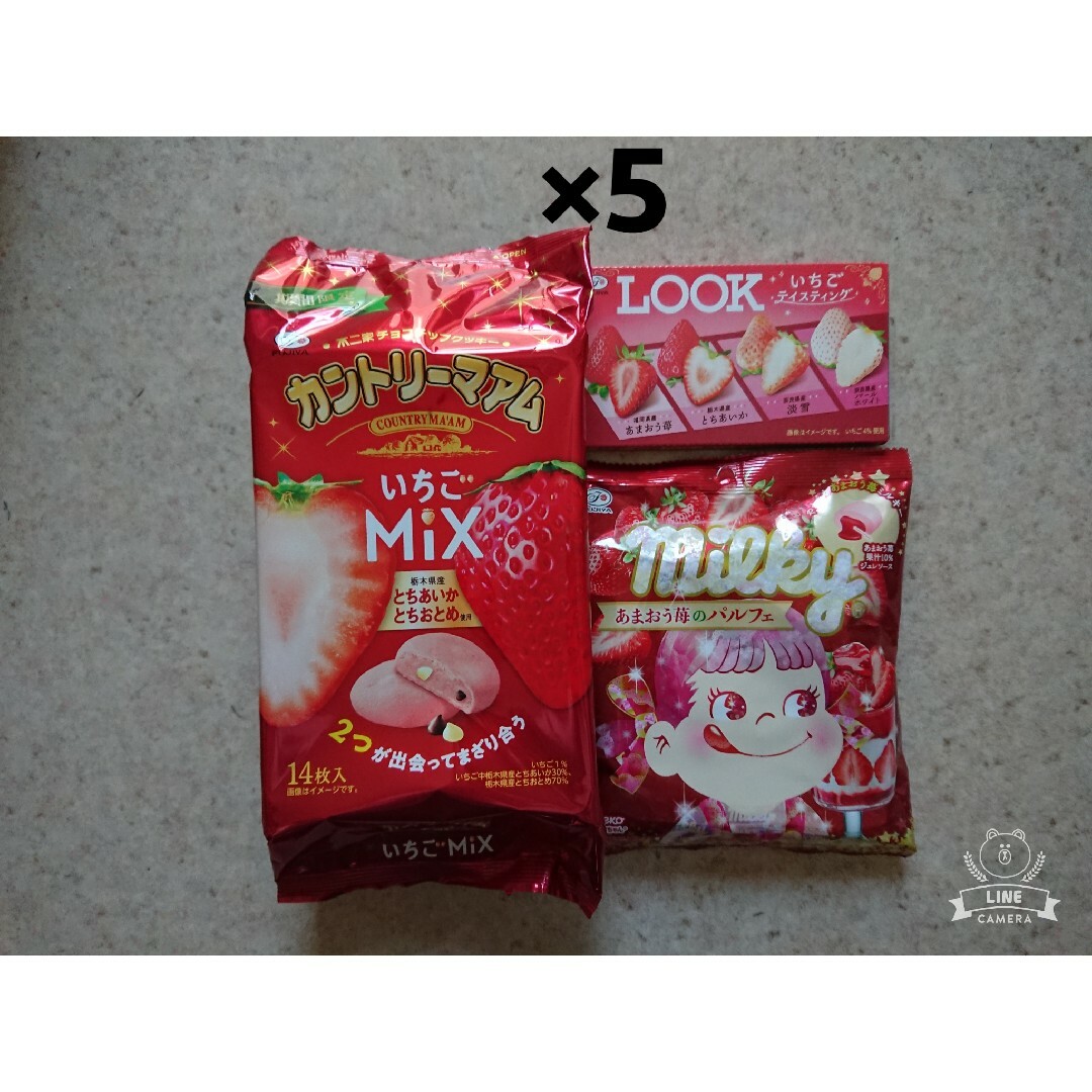 不二家 ルック ミルキー カントリーマアム いちごお菓子セット菓子/デザート