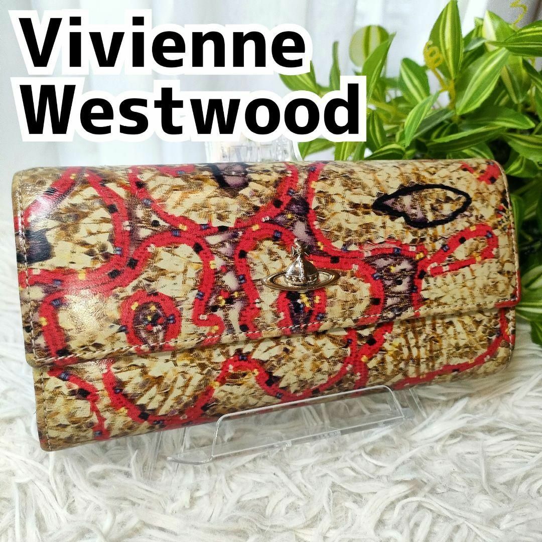 Vivienne Westwood(ヴィヴィアンウエストウッド)のヴィヴィアンウエストウッド 長財布 総柄 ゴールドオーブ ロゴ レッド 赤 レディースのファッション小物(財布)の商品写真