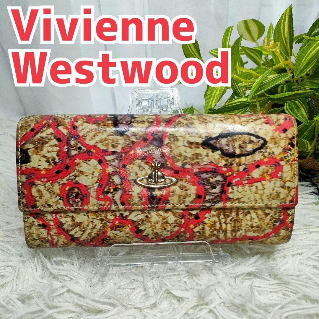 Vivienne Westwood(ヴィヴィアンウエストウッド)のヴィヴィアンウエストウッド 長財布 総柄 ゴールドオーブ ロゴ レッド 赤 レディースのファッション小物(財布)の商品写真