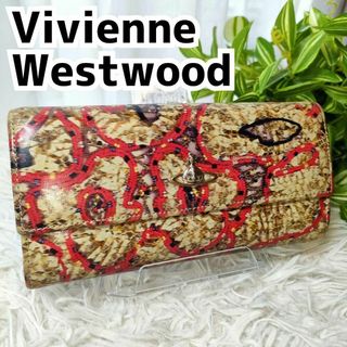 Vivienne Westwood - ヴィヴィアンウエストウッド 長財布 総柄 ...