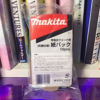 マキタ(Makita)の【未開封】マキタ 充電式クリーナー用 紙パック 抗菌使用 10枚入り(掃除機)