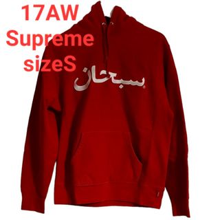 Supreme シュプリーム アラビック パーカー レッド XL