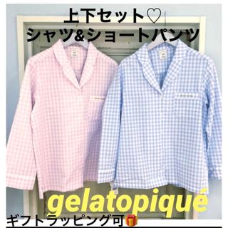 ジェラートピケ(gelato pique)のジェラートピケ　ギンガムチェック　ピンク　上下セット♡(ルームウェア)