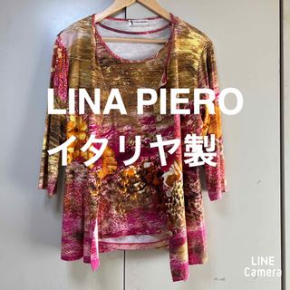 LINA PIERO イタリア製　アンサンブル　XL(アンサンブル)