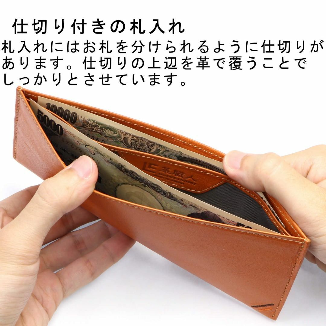 色: カフェブラウン】革職人 LEATHER FACTORY 革職人 Dualの通販 by ...